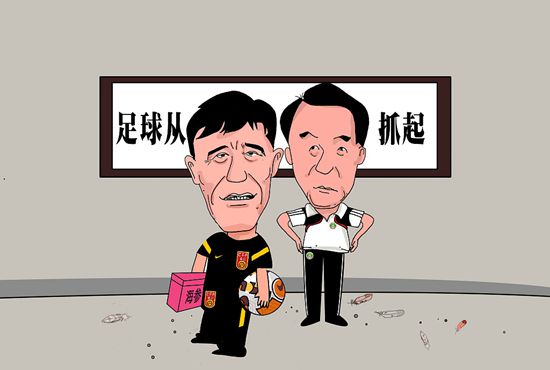 xx老头xx大爷xxx